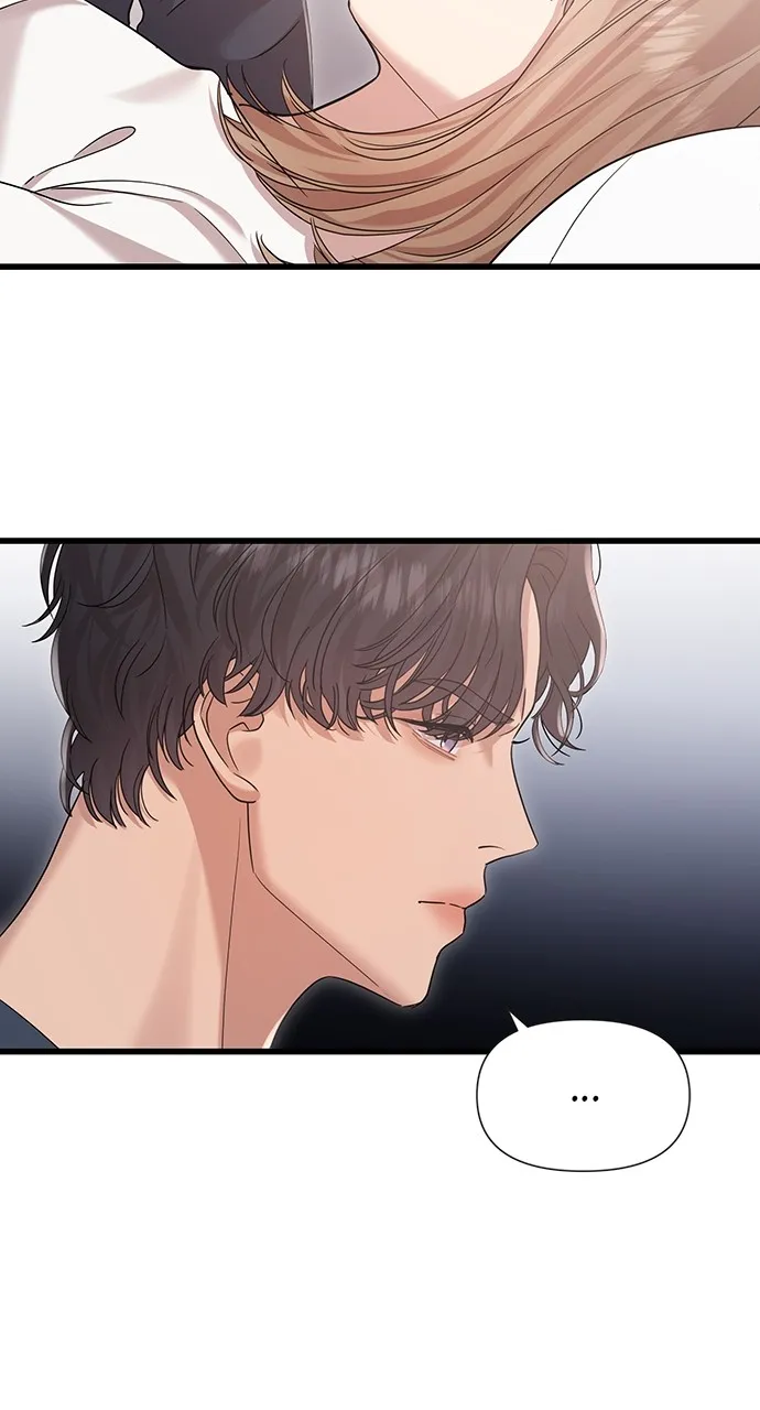 My Naughty Deity Chapter 37 page 23 - 