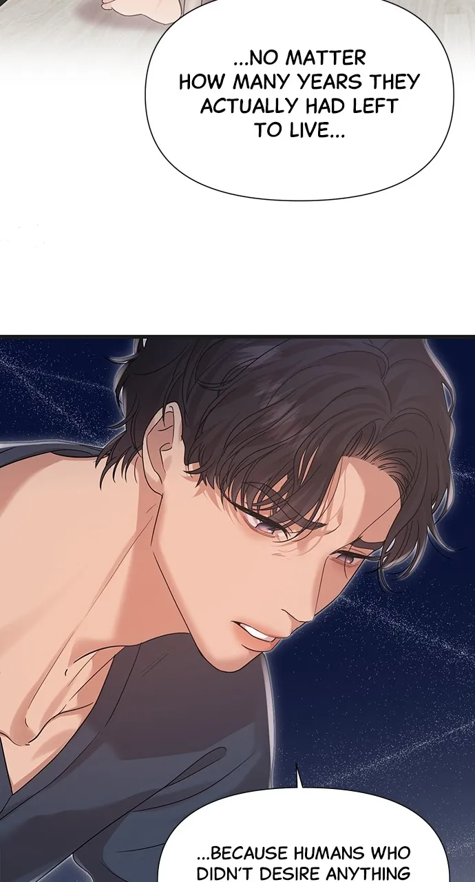 My Naughty Deity Chapter 37 page 29 - 
