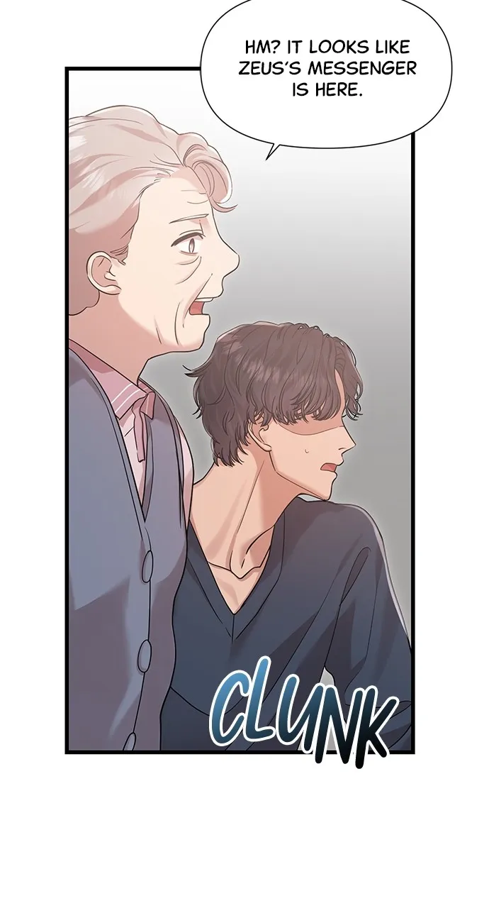 My Naughty Deity Chapter 37 page 32 - 