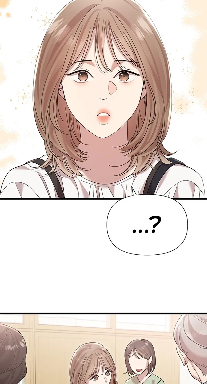 My Naughty Deity Chapter 38 page 59 - 