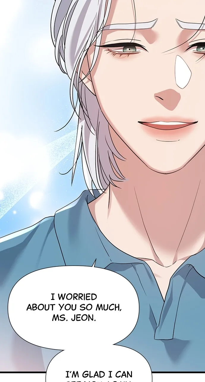 My Naughty Deity Chapter 38 page 72 - 