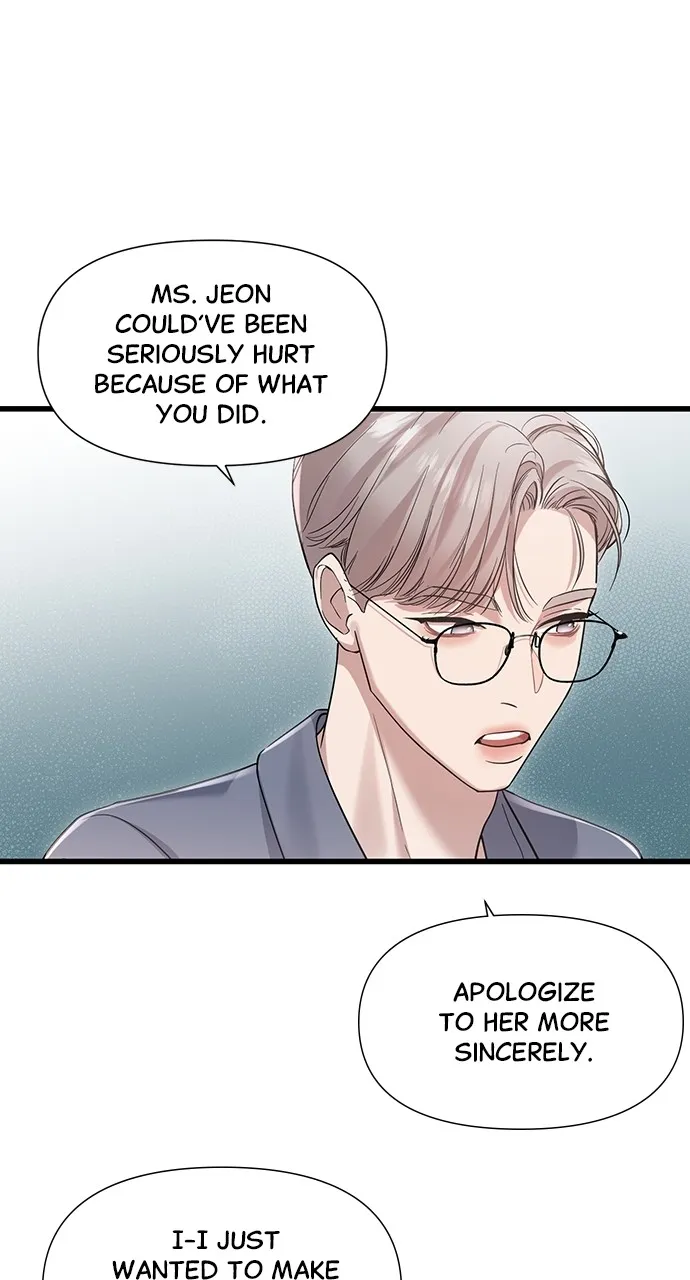 My Naughty Deity Chapter 39 page 3 - 