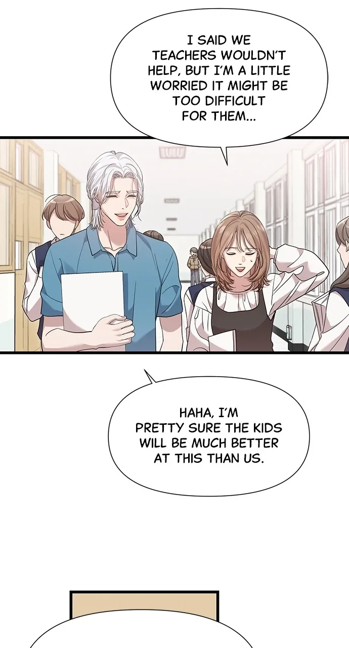 My Naughty Deity Chapter 39 page 32 - 