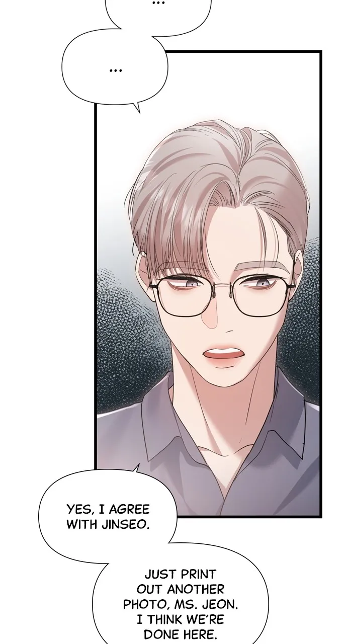 My Naughty Deity Chapter 39 page 10 - 