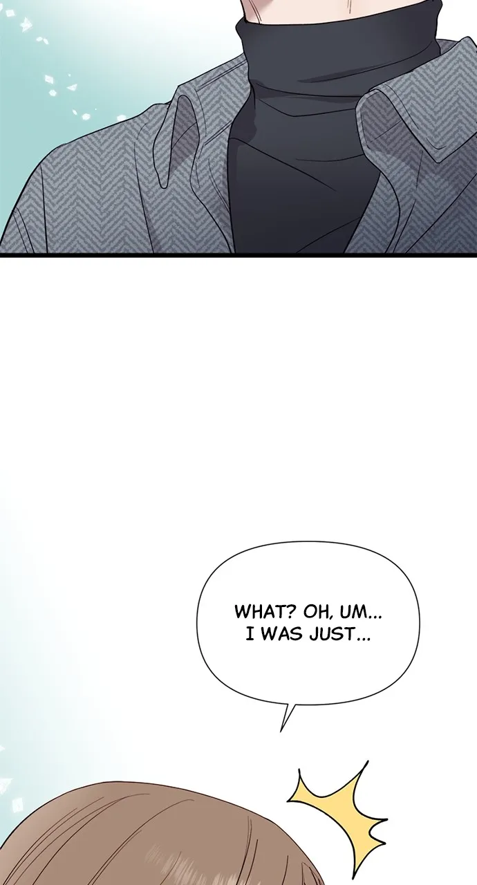My Naughty Deity Chapter 4 page 2 - 