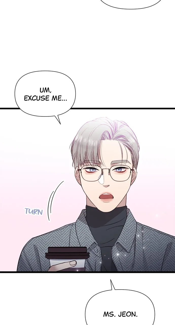 My Naughty Deity Chapter 4 page 104 - 