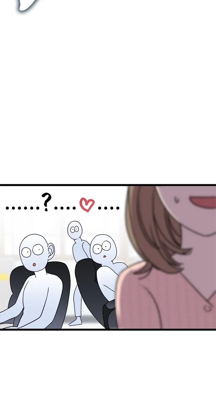 My Naughty Deity Chapter 4 page 18 - 