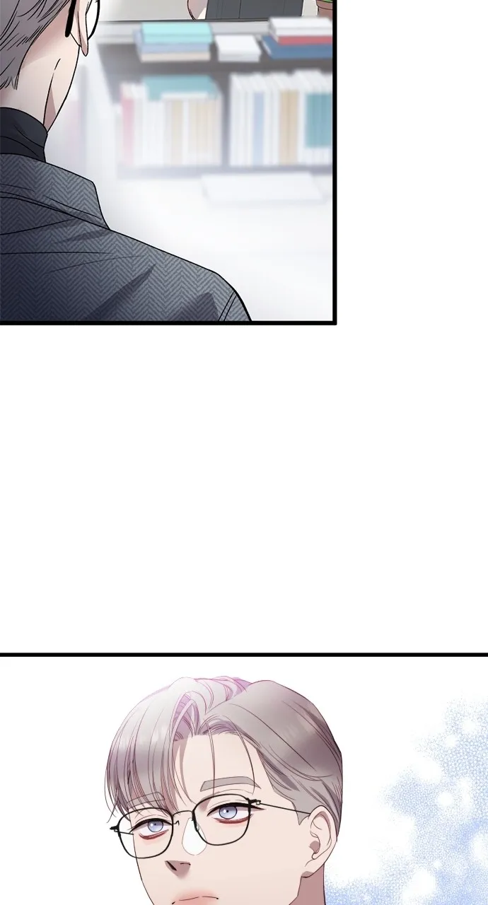 My Naughty Deity Chapter 4 page 30 - 