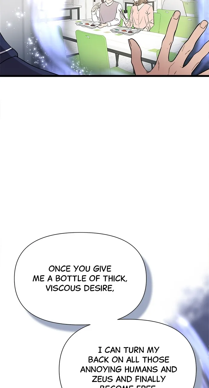 My Naughty Deity Chapter 4 page 41 - 