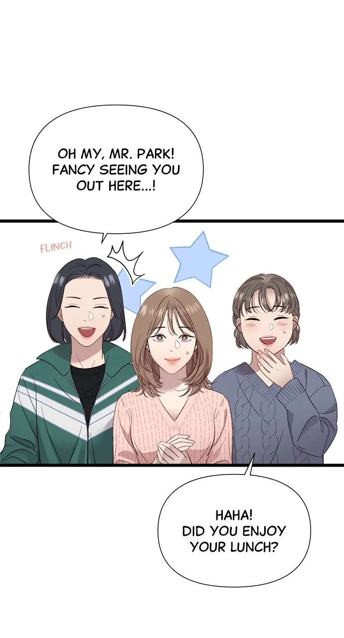 My Naughty Deity Chapter 4 page 71 - 