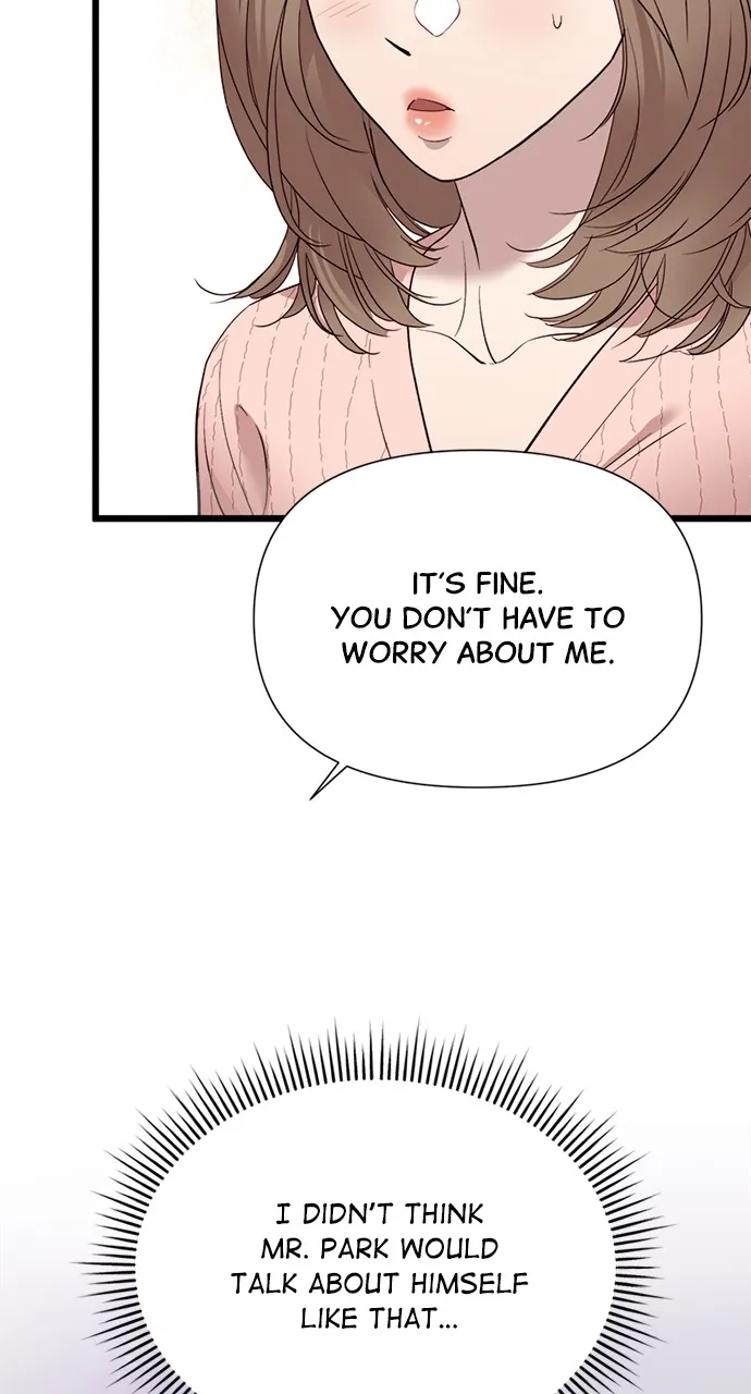 My Naughty Deity Chapter 4 page 77 - 