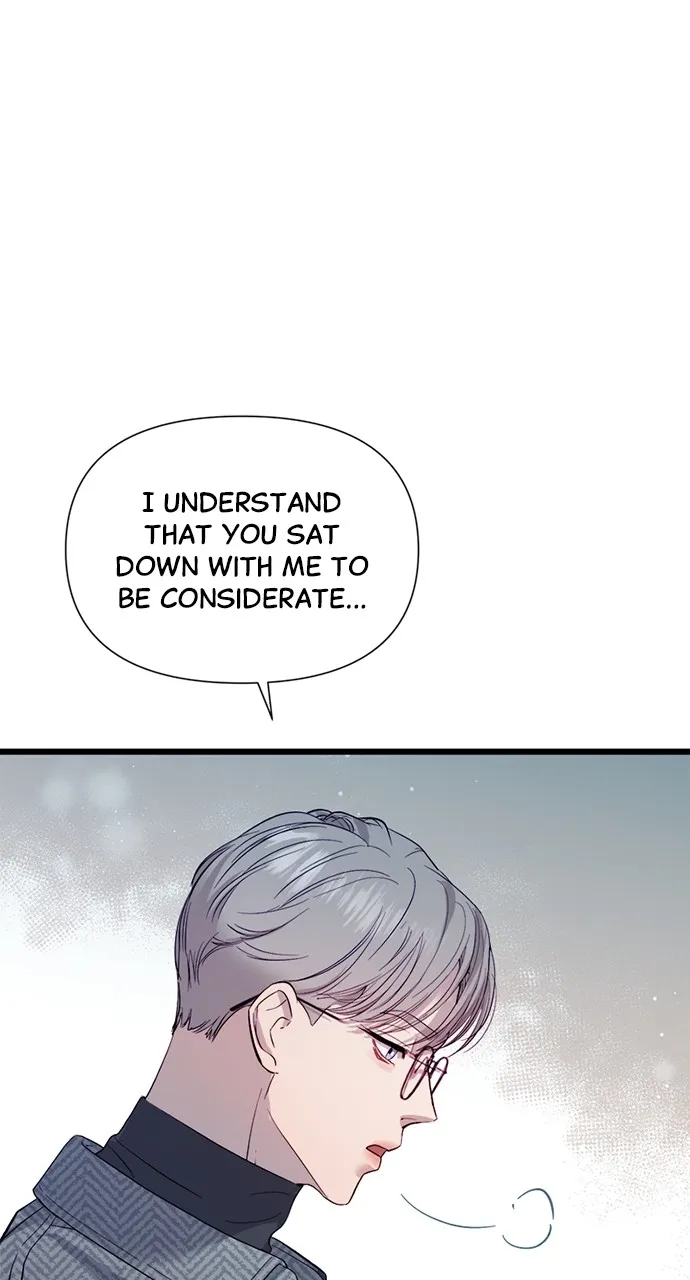 My Naughty Deity Chapter 4 page 86 - 