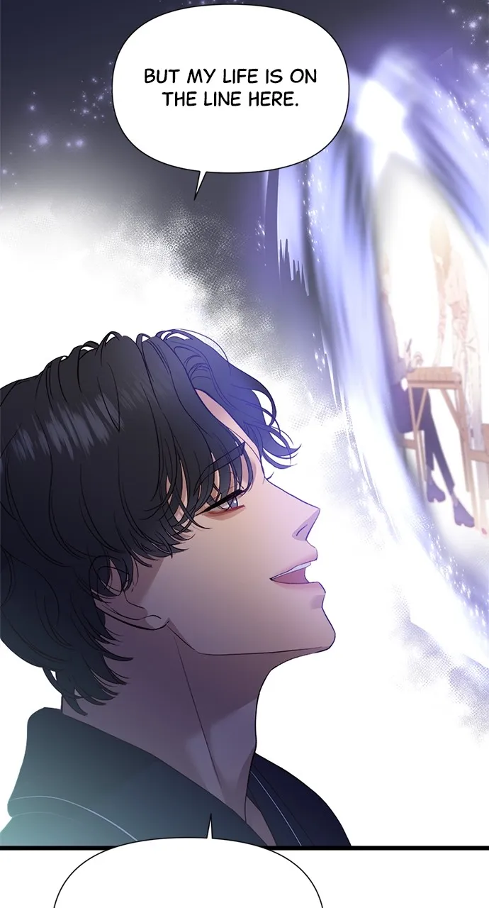My Naughty Deity Chapter 4 page 97 - 
