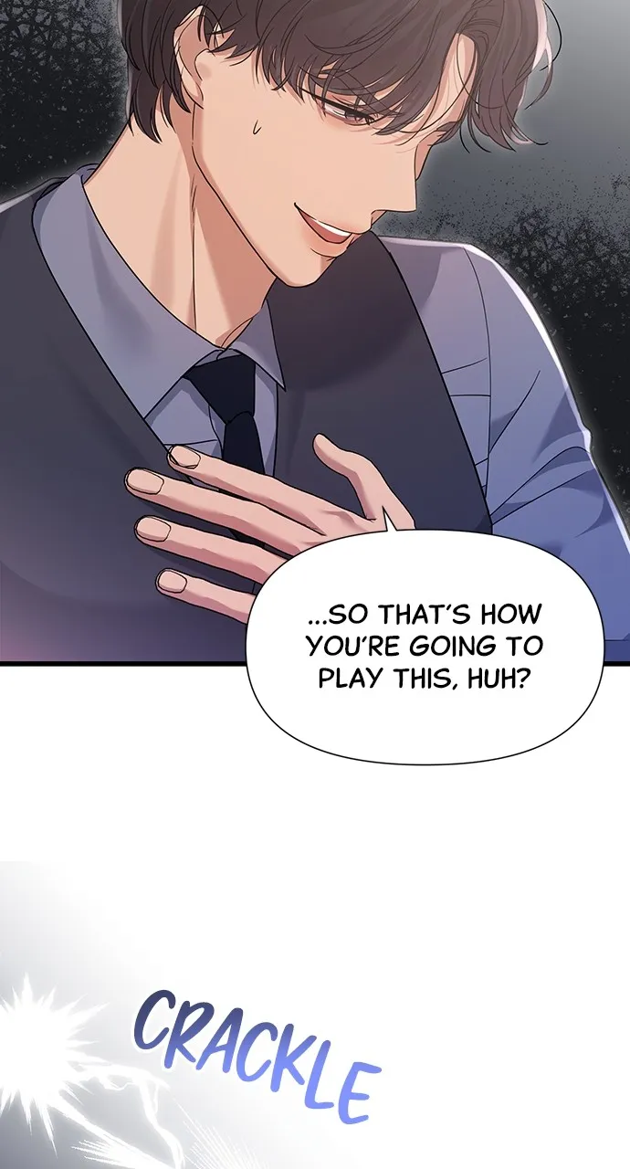 My Naughty Deity Chapter 40 page 17 - 