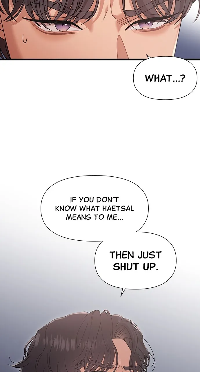 My Naughty Deity Chapter 40 page 25 - 