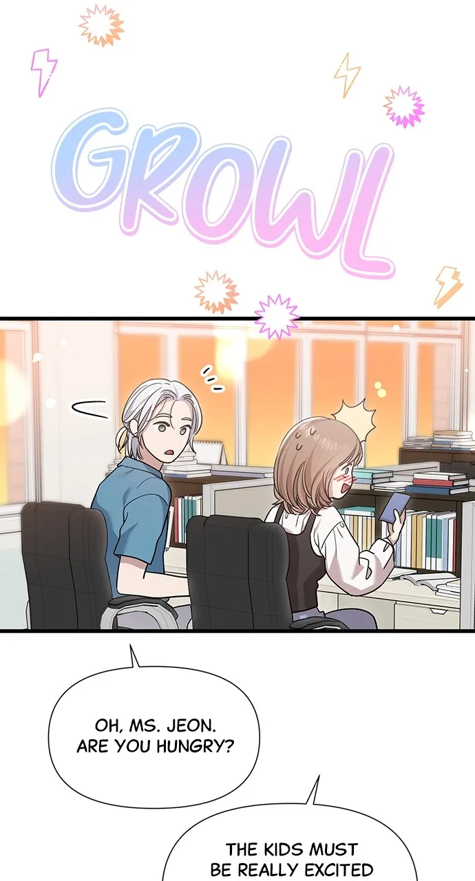 My Naughty Deity Chapter 40 page 33 - 