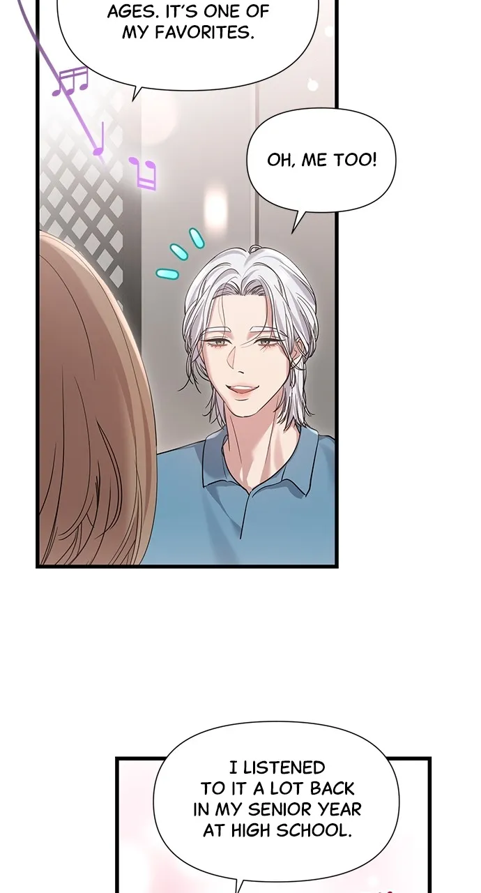 My Naughty Deity Chapter 40 page 39 - 