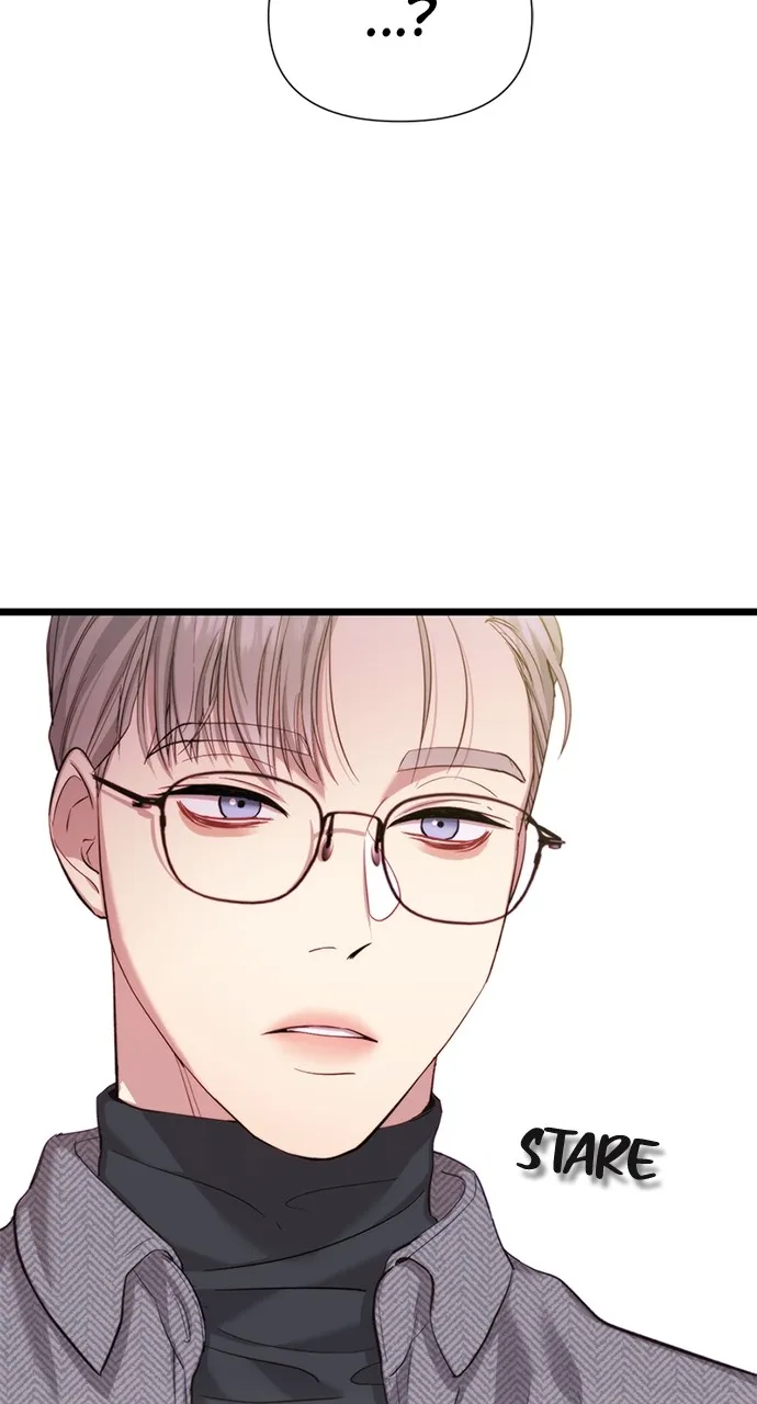 My Naughty Deity Chapter 5 page 11 - 