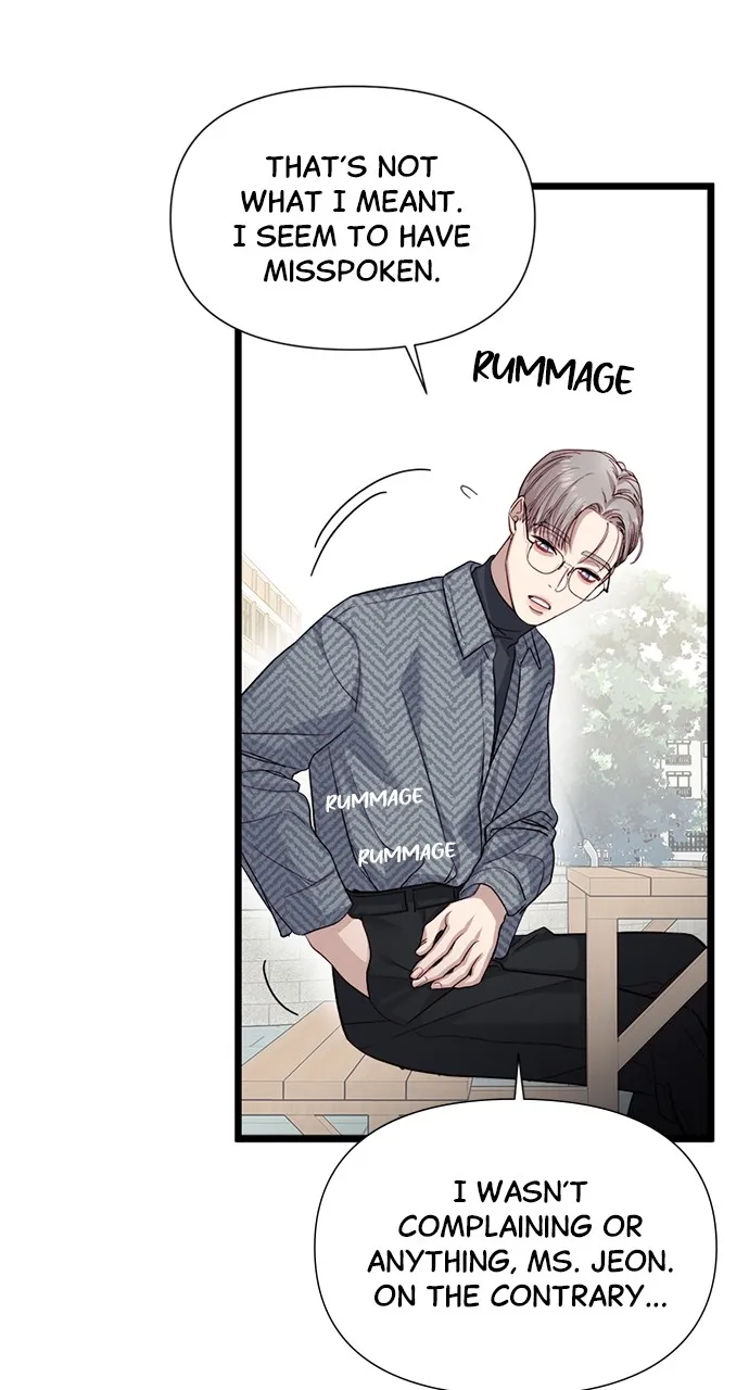 My Naughty Deity Chapter 5 page 23 - 
