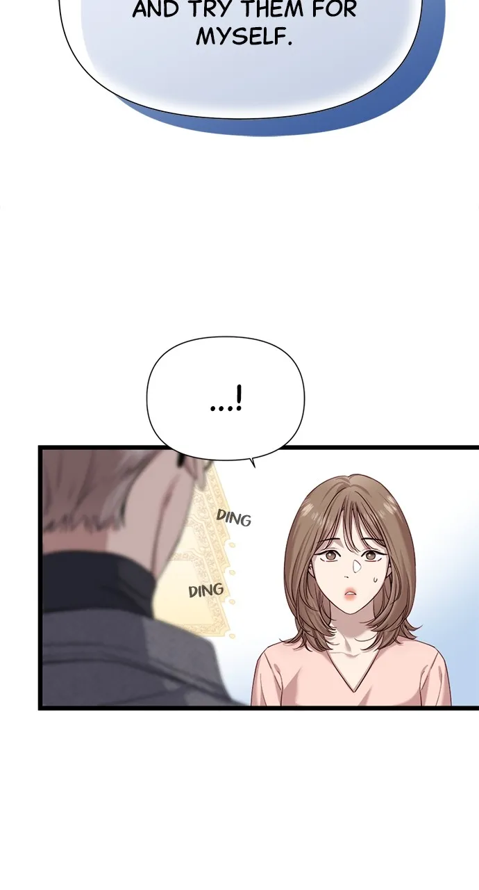 My Naughty Deity Chapter 5 page 26 - 