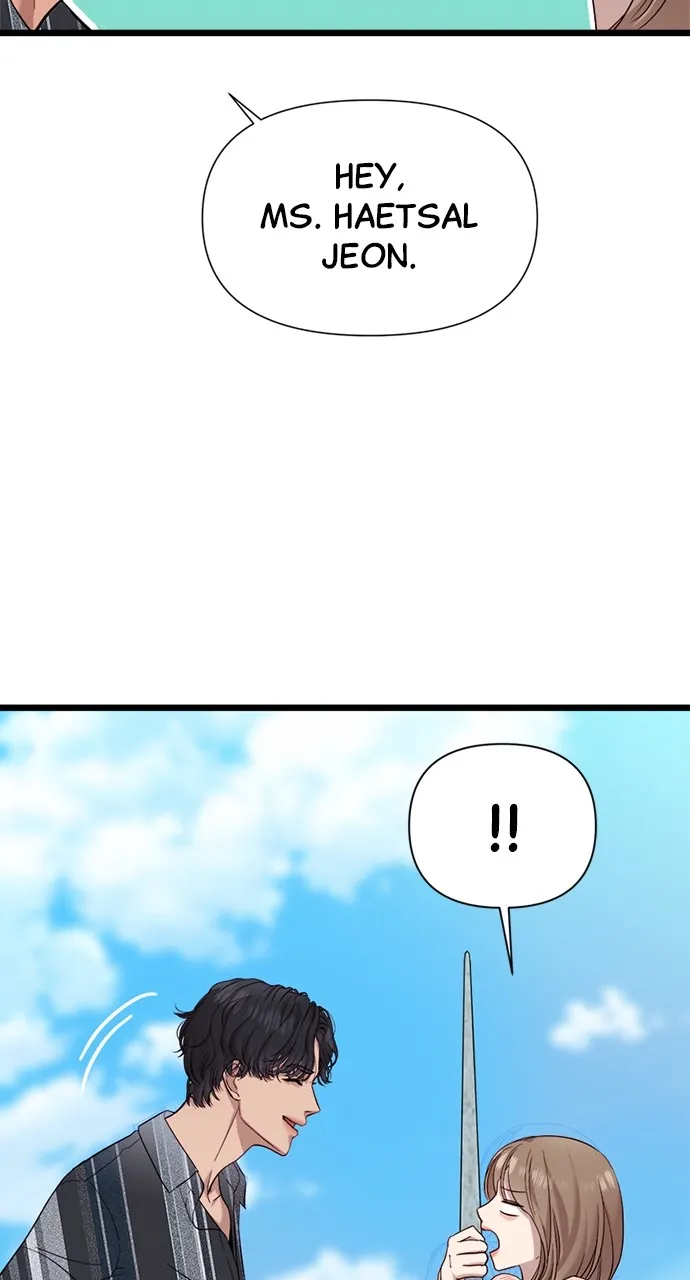 My Naughty Deity Chapter 5 page 42 - 