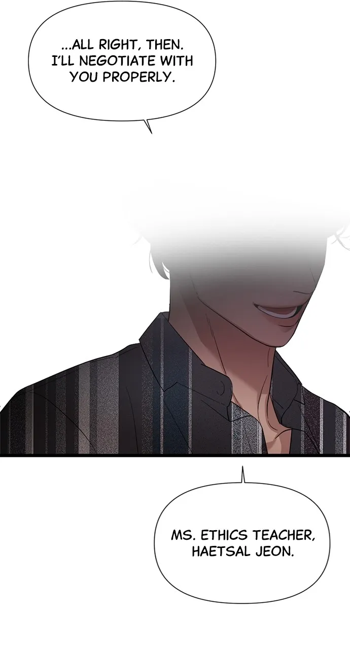 My Naughty Deity Chapter 5 page 51 - 