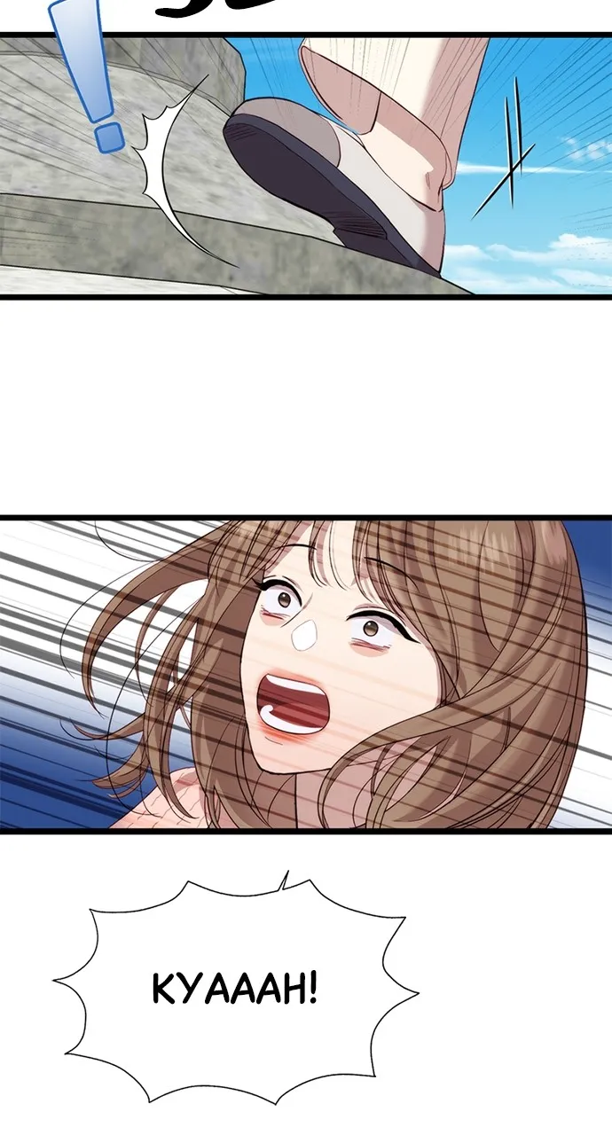 My Naughty Deity Chapter 5 page 55 - 