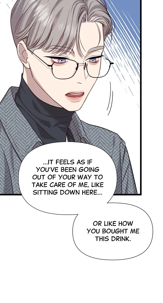 My Naughty Deity Chapter 5 page 7 - 