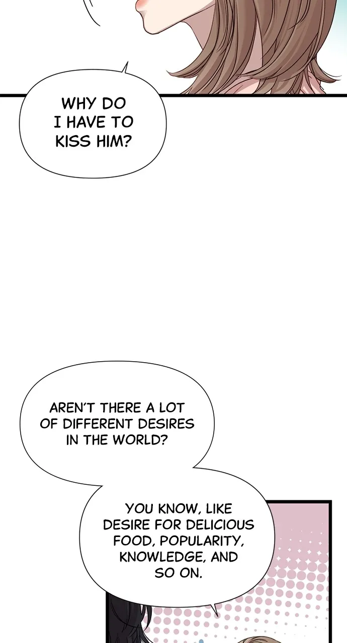 My Naughty Deity Chapter 5 page 80 - 