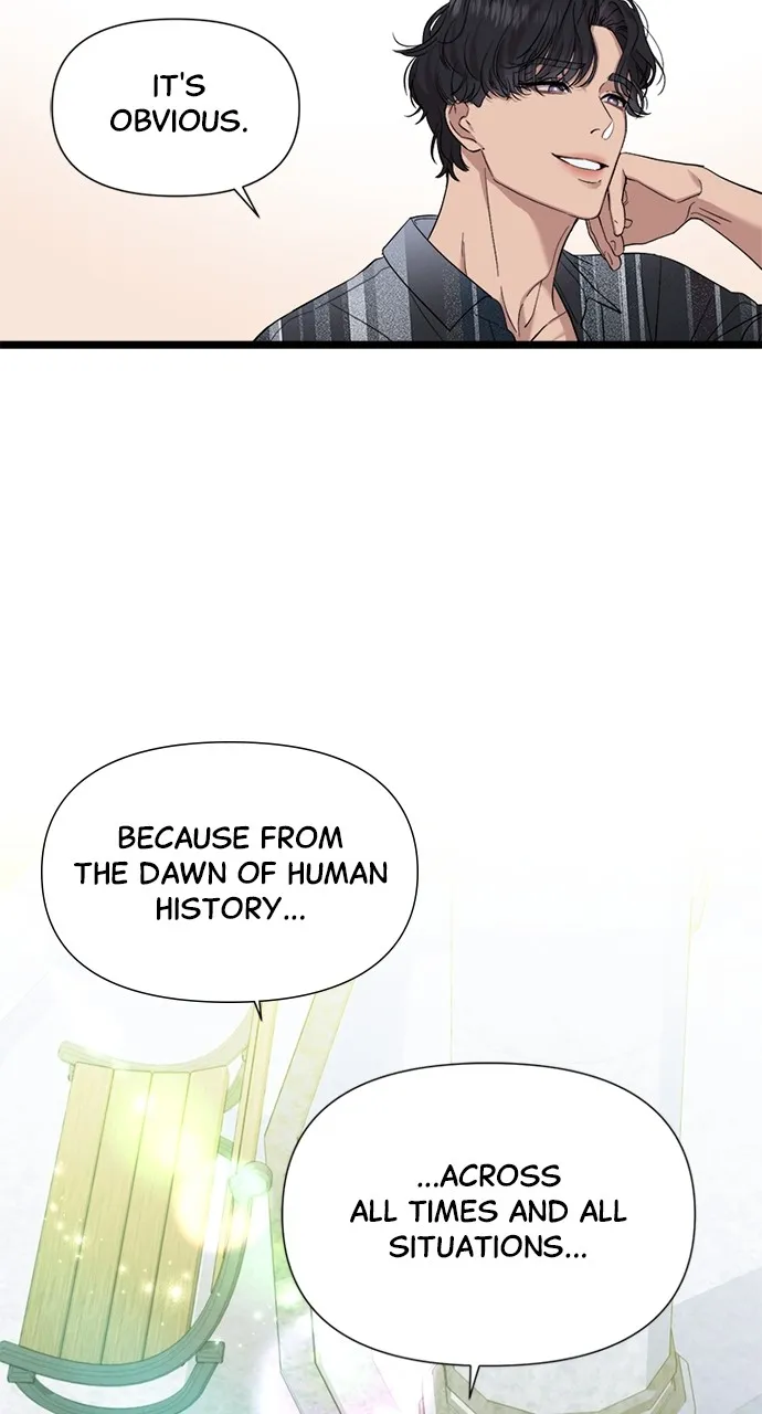 My Naughty Deity Chapter 5 page 82 - 