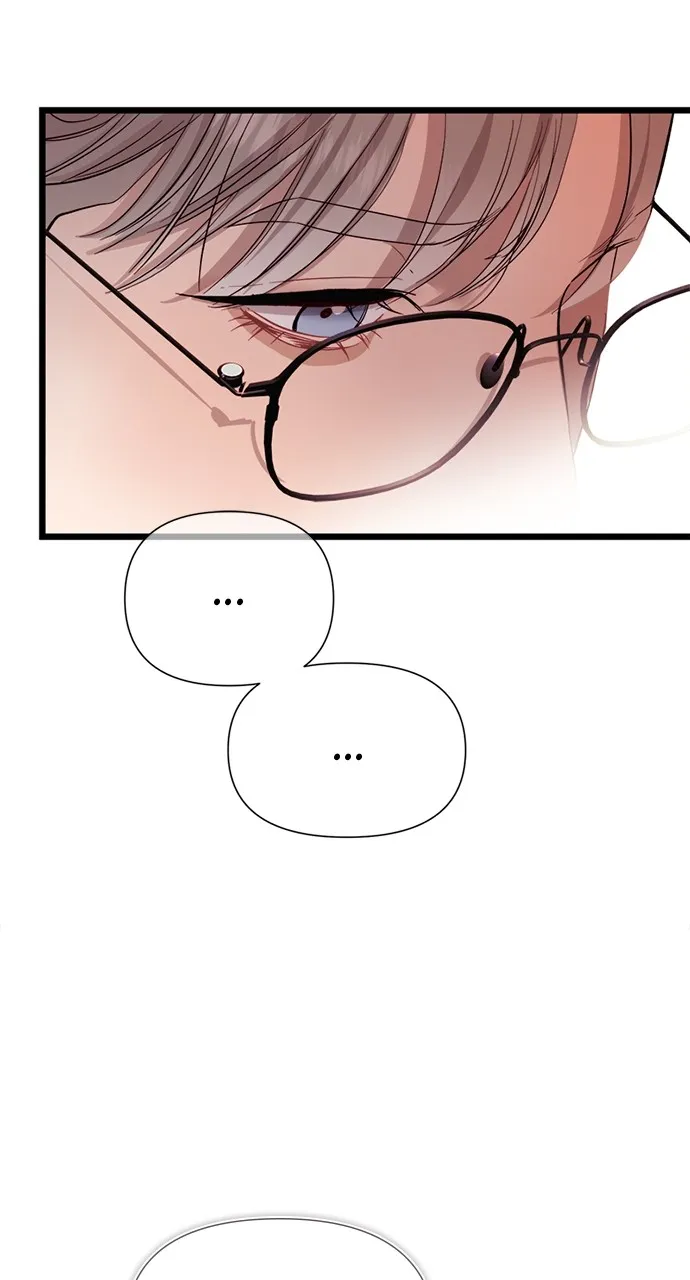 My Naughty Deity Chapter 6 page 40 - 