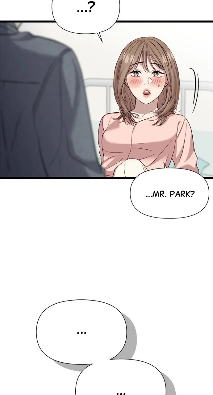 My Naughty Deity Chapter 6 page 51 - 