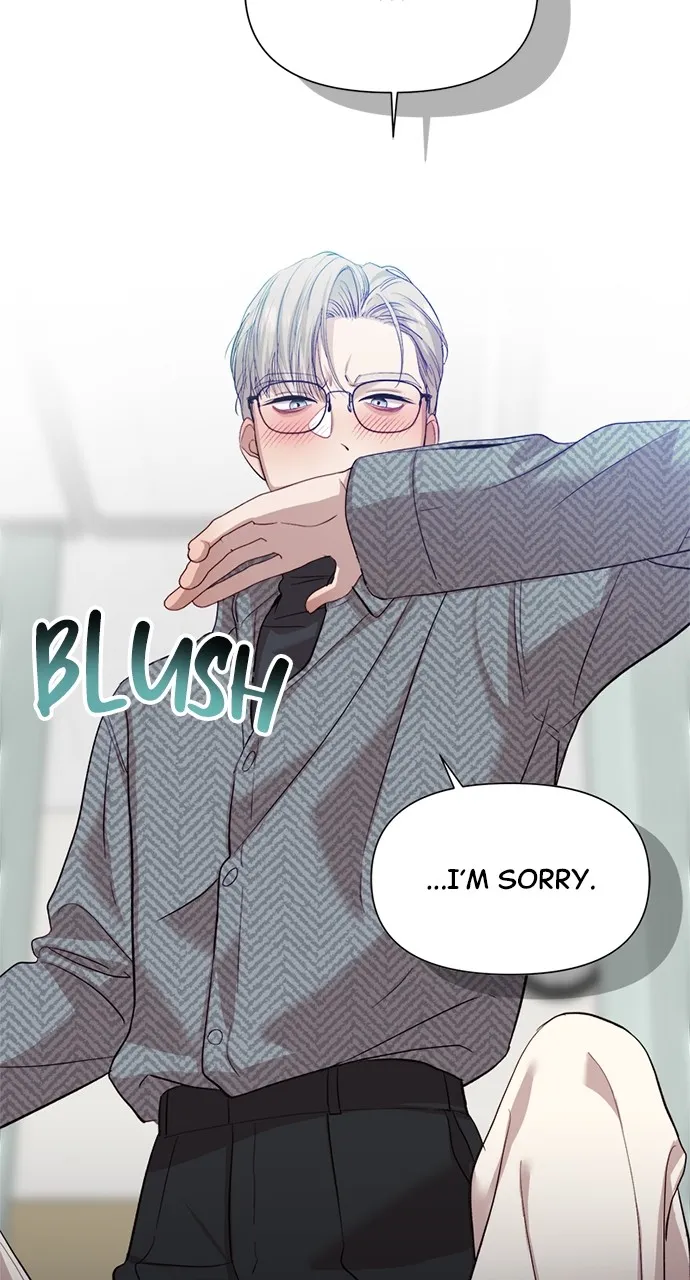 My Naughty Deity Chapter 6 page 52 - 