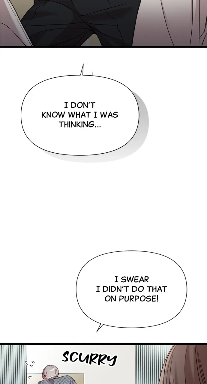 My Naughty Deity Chapter 6 page 53 - 