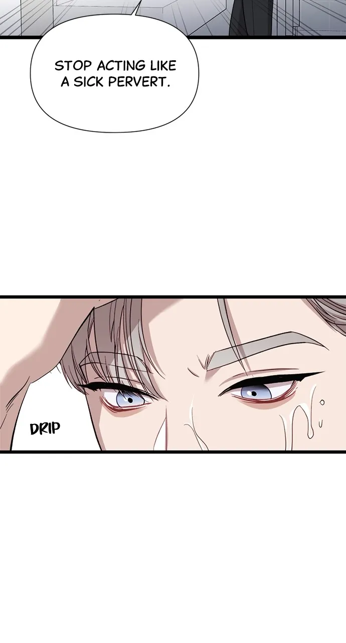 My Naughty Deity Chapter 6 page 57 - 