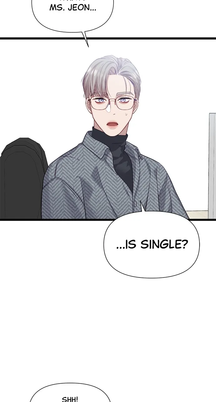 My Naughty Deity Chapter 6 page 67 - 