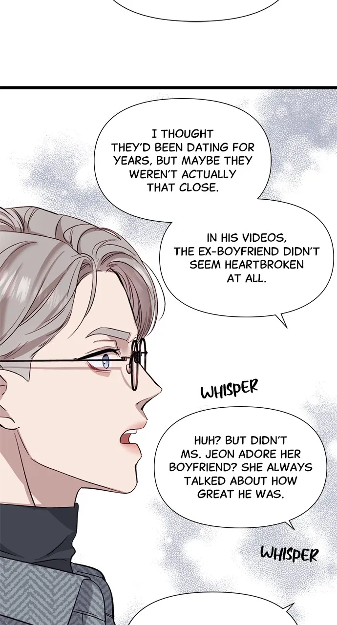 My Naughty Deity Chapter 6 page 69 - 