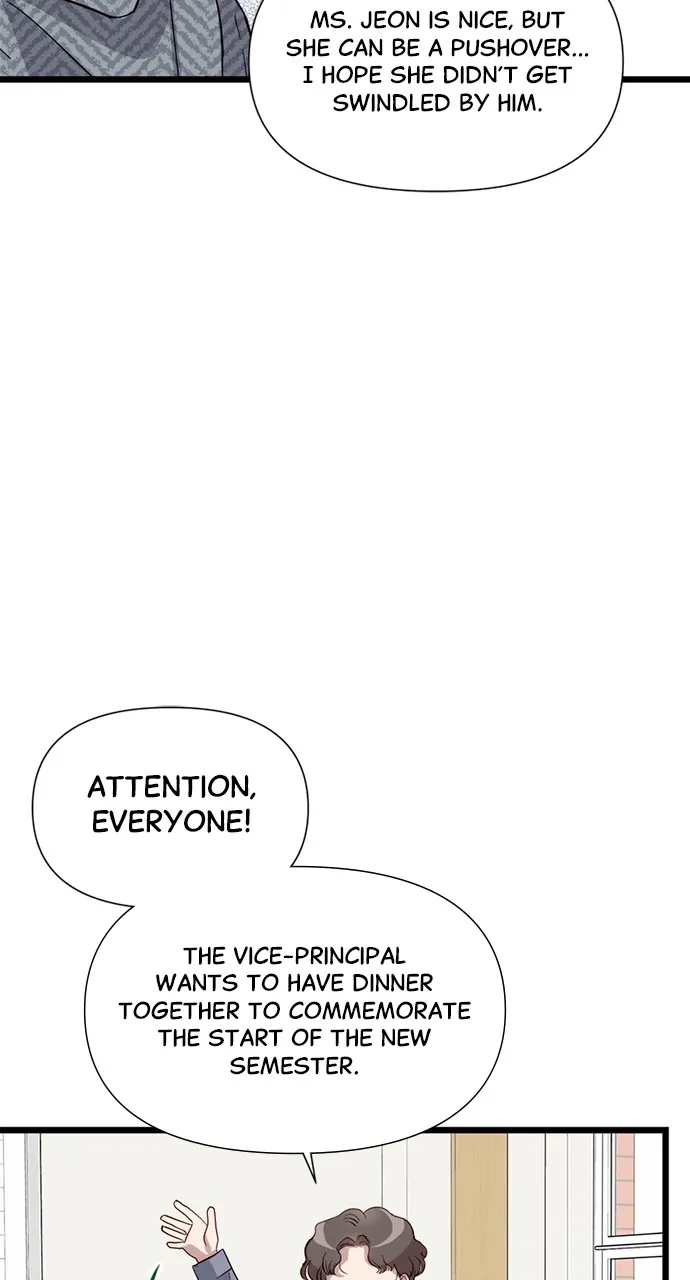 My Naughty Deity Chapter 6 page 70 - 