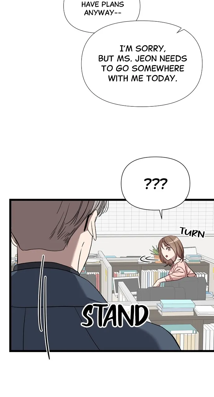 My Naughty Deity Chapter 6 page 73 - 