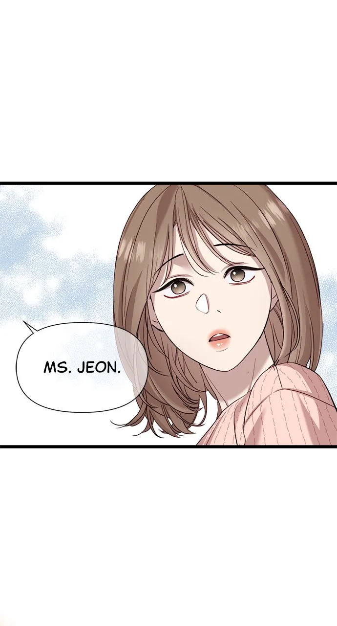 My Naughty Deity Chapter 6 page 74 - 