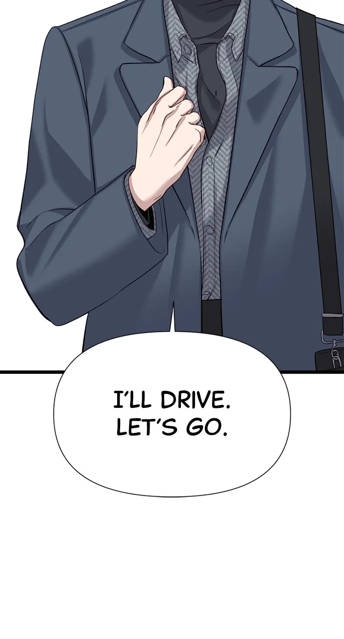 My Naughty Deity Chapter 6 page 76 - 