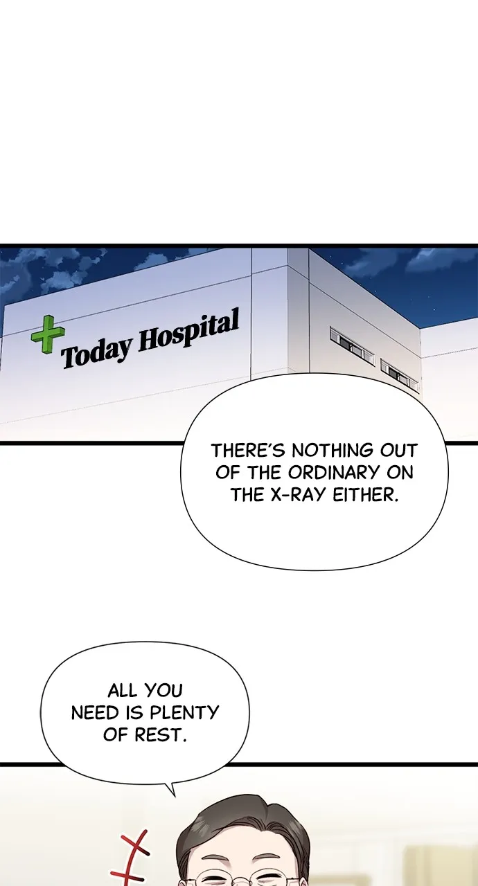 My Naughty Deity Chapter 7 page 1 - 