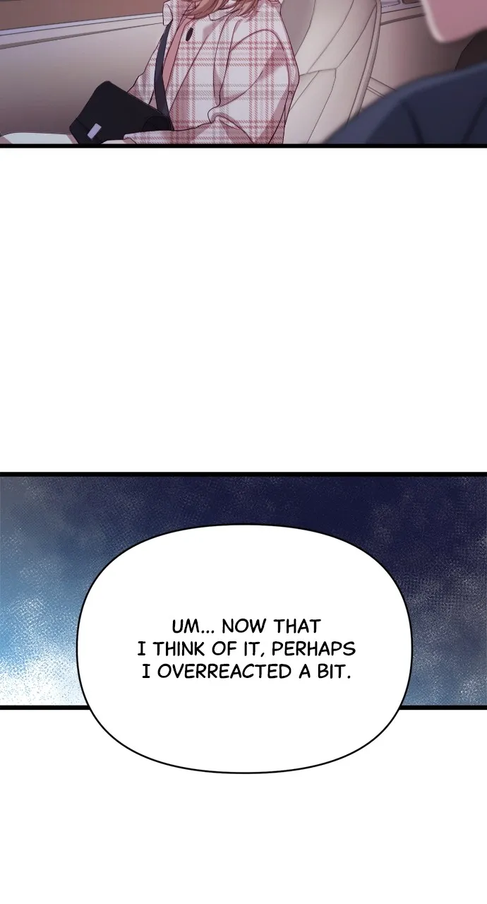 My Naughty Deity Chapter 7 page 14 - 