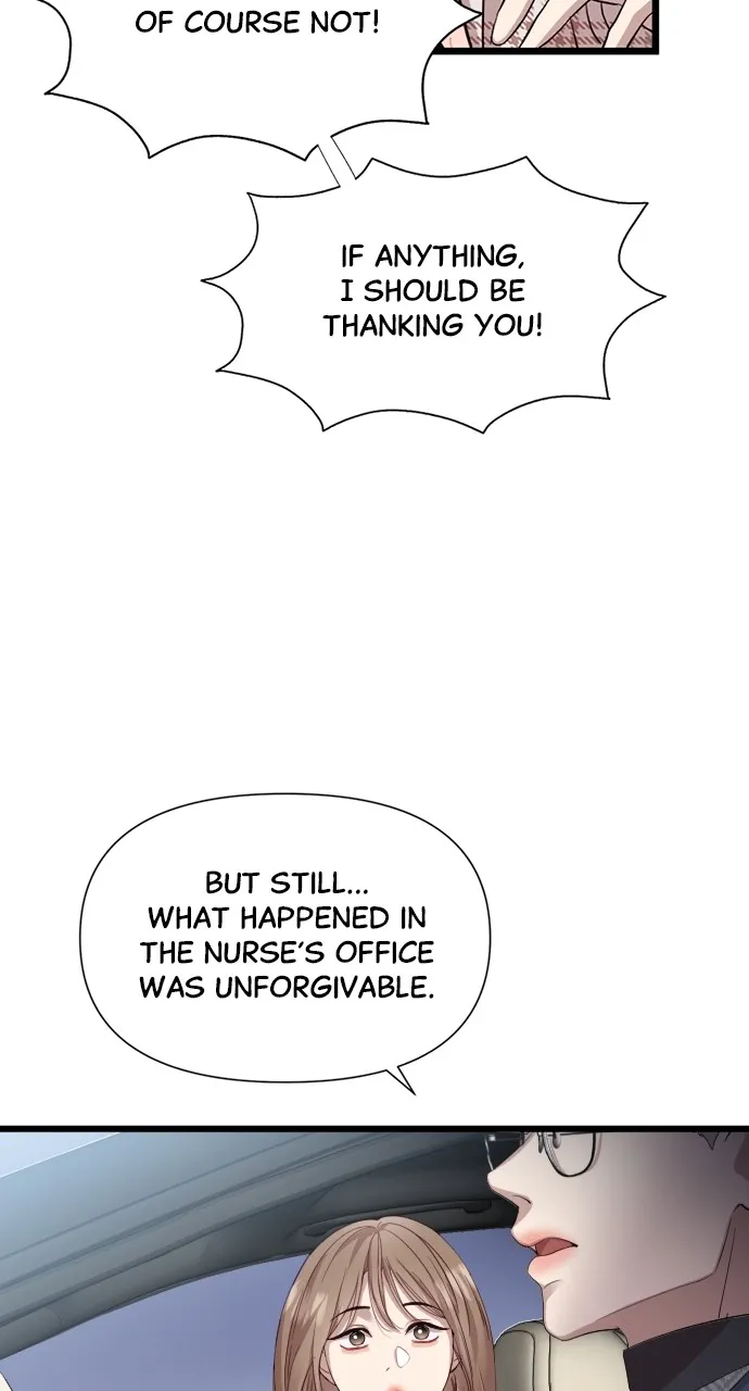 My Naughty Deity Chapter 7 page 16 - 