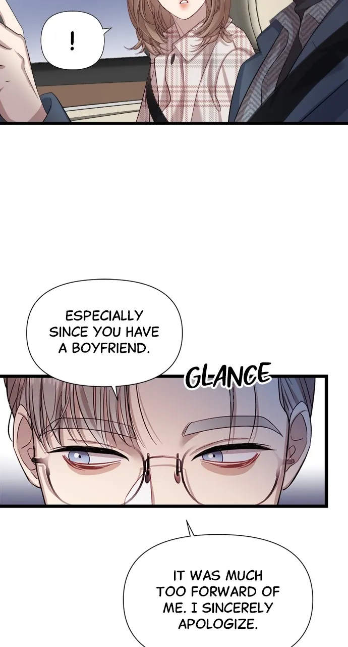 My Naughty Deity Chapter 7 page 17 - 