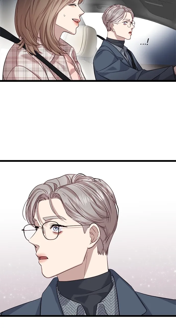 My Naughty Deity Chapter 7 page 23 - 