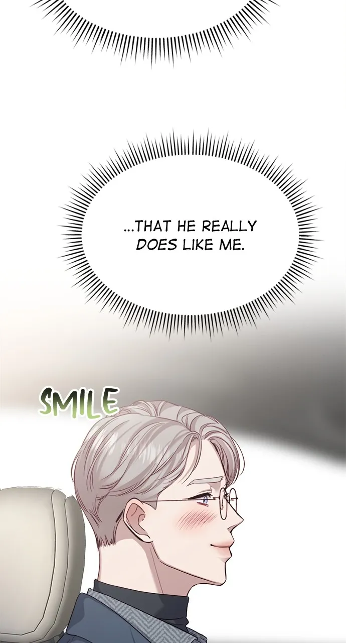 My Naughty Deity Chapter 7 page 32 - 
