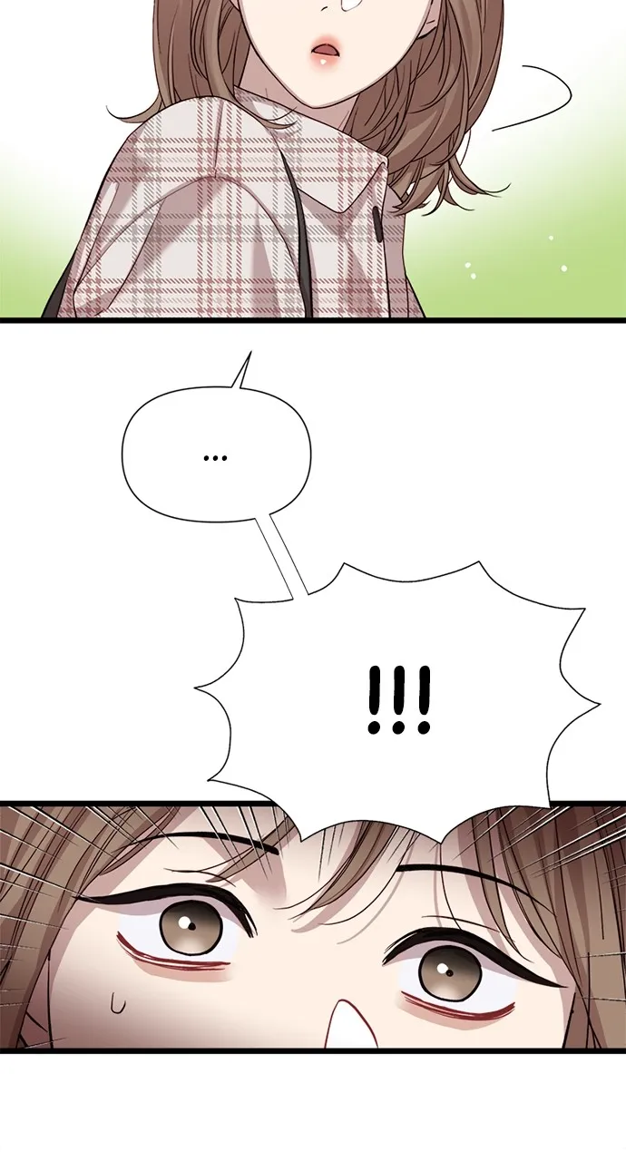 My Naughty Deity Chapter 7 page 41 - 