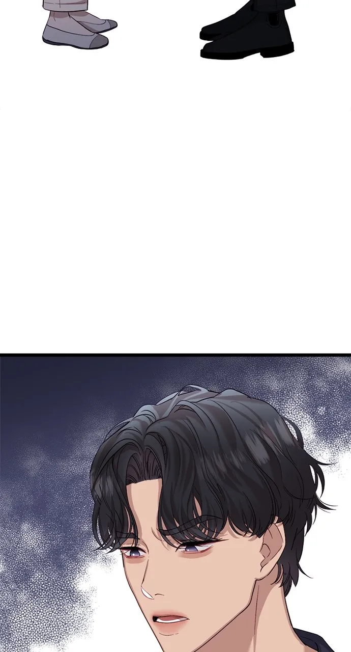 My Naughty Deity Chapter 7 page 55 - 