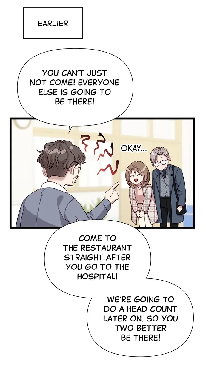 My Naughty Deity Chapter 7 page 7 - 